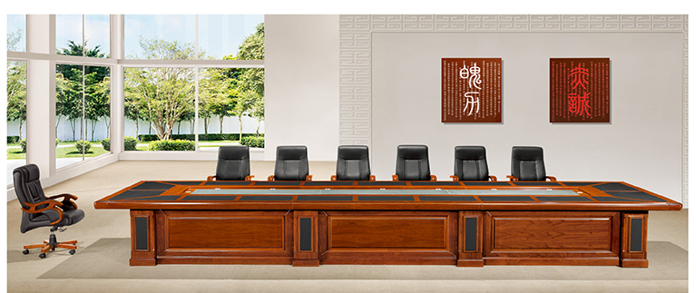 會議臺