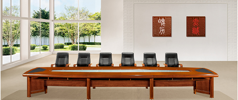 會(huì)議臺(tái)